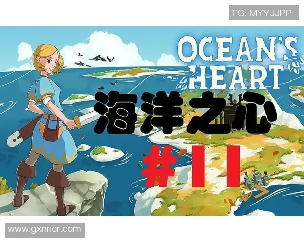 星塔旅人全新五星旅人希娅引领你探索渊海幽灵船的神秘冒险之旅