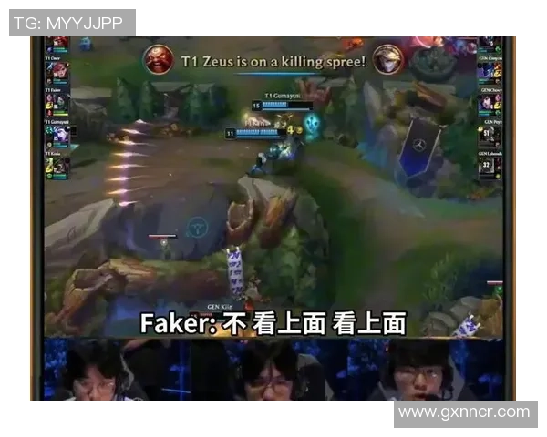 Chovy开TAB引发网友调侃Faker精彩操作令观众惊叹不已