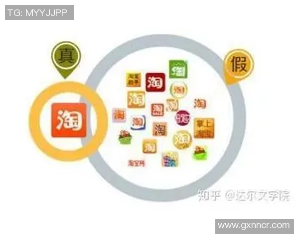 QQ币充值后迟迟未到账该如何解决和维权指南