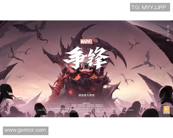 寻找漫威争锋全英雄账号的最佳途径螃蟹平台为你提供完美解决方案